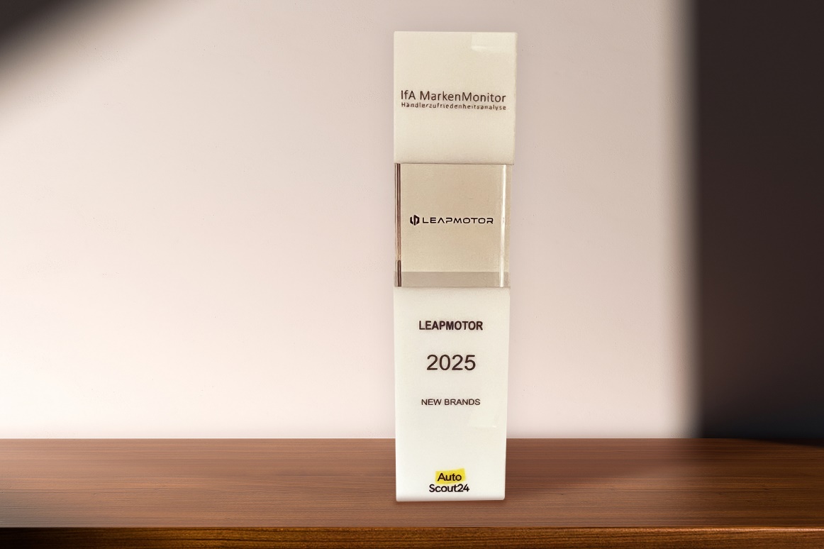 零跑汽车获德国&ldquo;2025年度经销商满意度报告&rdquo;最佳新品牌