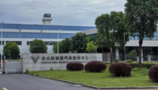 盖世周报 | 超豪华小汽车消费税调整；L2辅助驾驶搭载率破50%