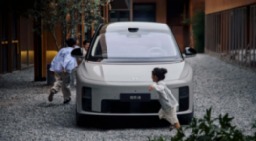 特斯拉Model Y L曝光;小鹏汽车兑现60天账期承诺 E周看点 | 特斯拉Model Y L曝光;小鹏汽车兑现60天账期承诺