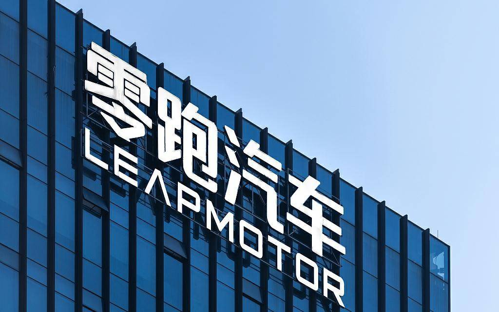 零跑全新大型SUV要来了!配电动前备厢,起售价或低至20万内