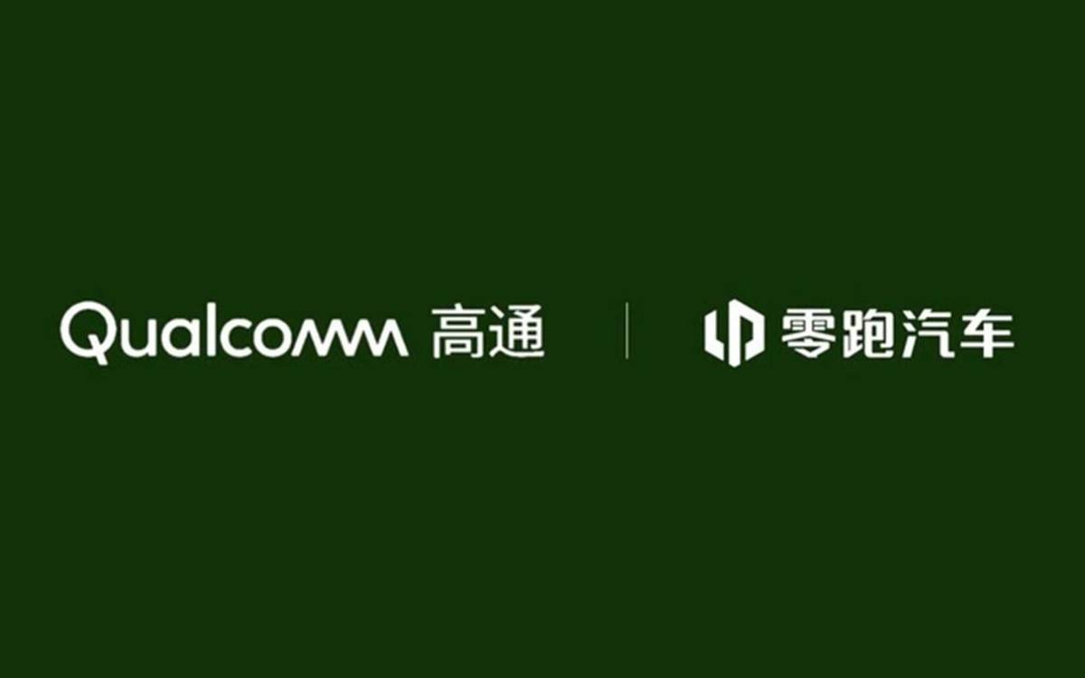 零跑全新大型SUV要来了!配电动前备厢,起售价或低至20万内
