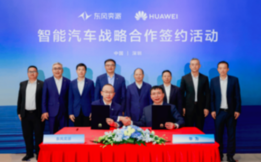 东风变革,人事先行,周锋上任、余飞离任