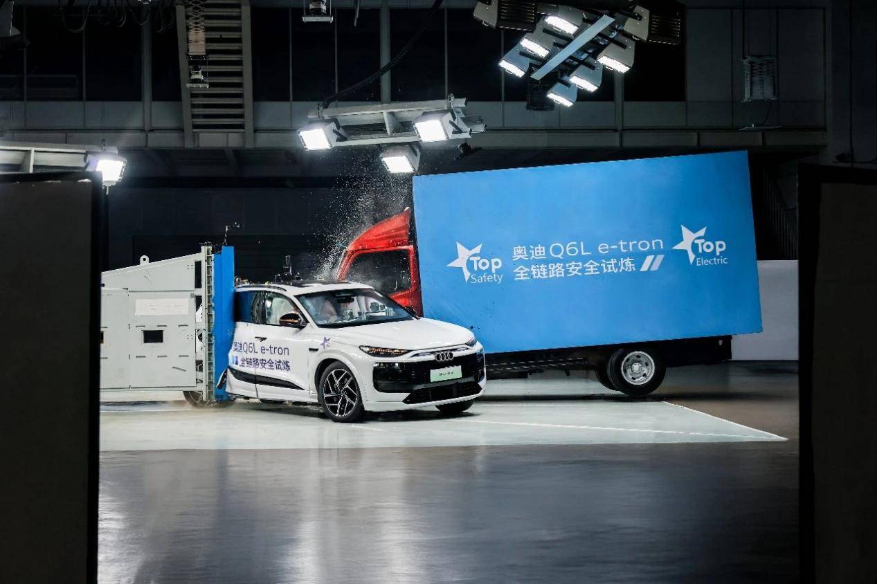 35万级电动豪华车市场,正式迎来一汽奥迪Q6L e-tron这匹黑马!