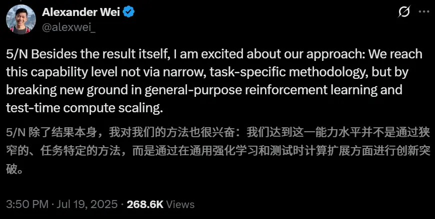 GPT-5难产内幕曝光!核心团队遭挖空,推理魔咒难破,靠英伟达续命