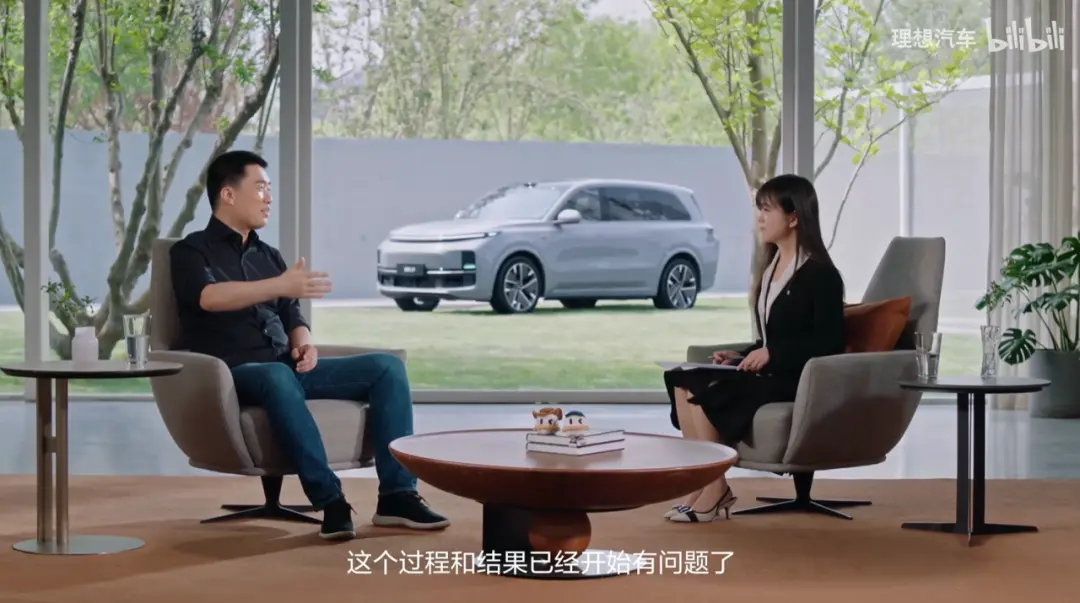 李想汽车更大的野心在AI和芯片,造车业务将负责为其输血