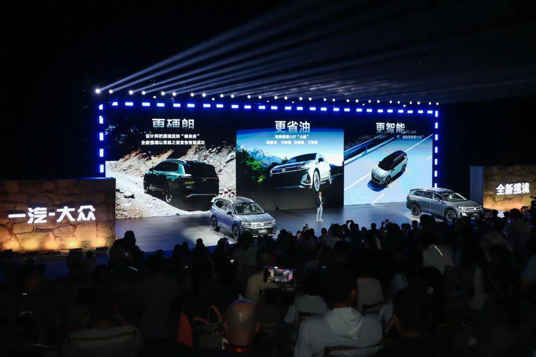 30万内最适合中国家庭的SUV 全新揽境把空间和动力都卷明白了