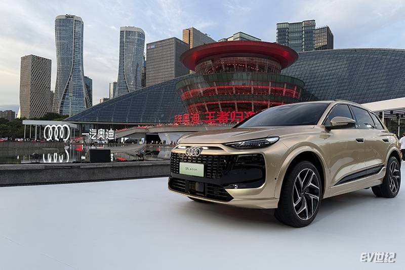 华为加持,油电双智!一汽奥迪Q6L e-tron/A5L正式上市