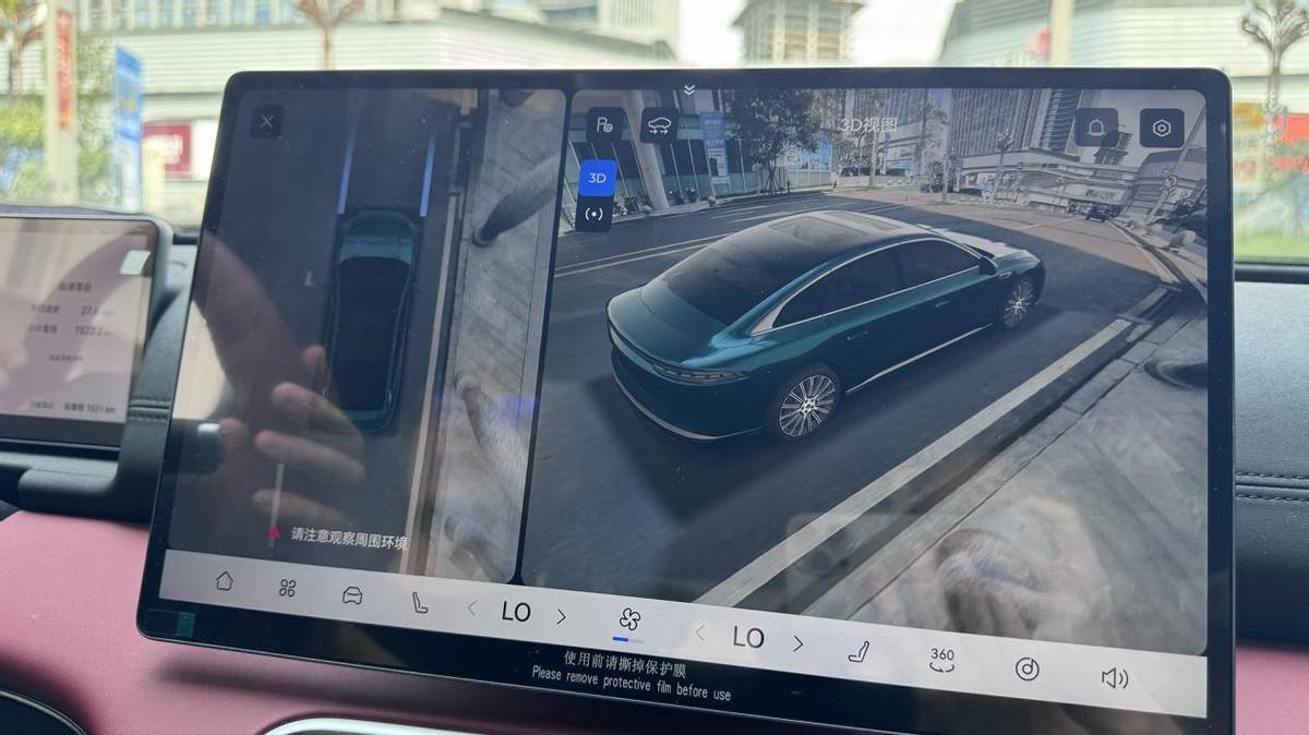 叫板“56E”?奇瑞风云A9L超详细试驾报告