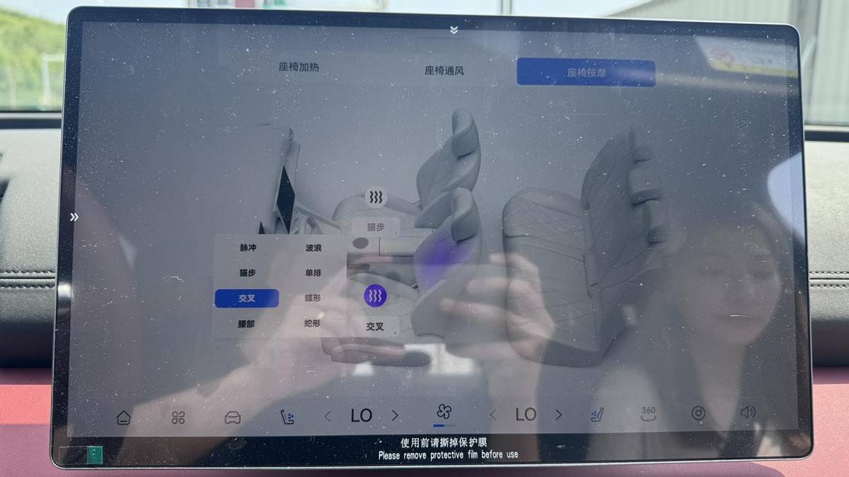 叫板“56E”?奇瑞风云A9L超详细试驾报告