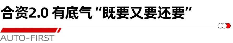 上汽大众1-7月累计终端销量同比增长1.1%。其中途观家族、途岳家族、帕萨特家族和朗逸家族四大主力车系7月终端销量出色