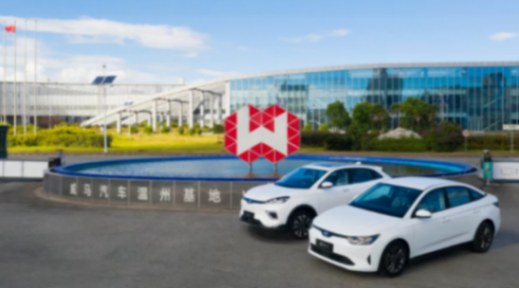 破产汽车的&ldquo;重生&rdquo;潮