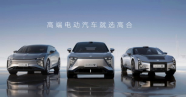 破产汽车的&ldquo;重生&rdquo;潮