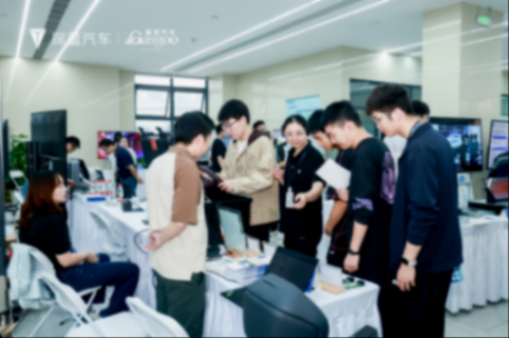 圆满落幕丨2025第二届深蓝汽车创新技术展